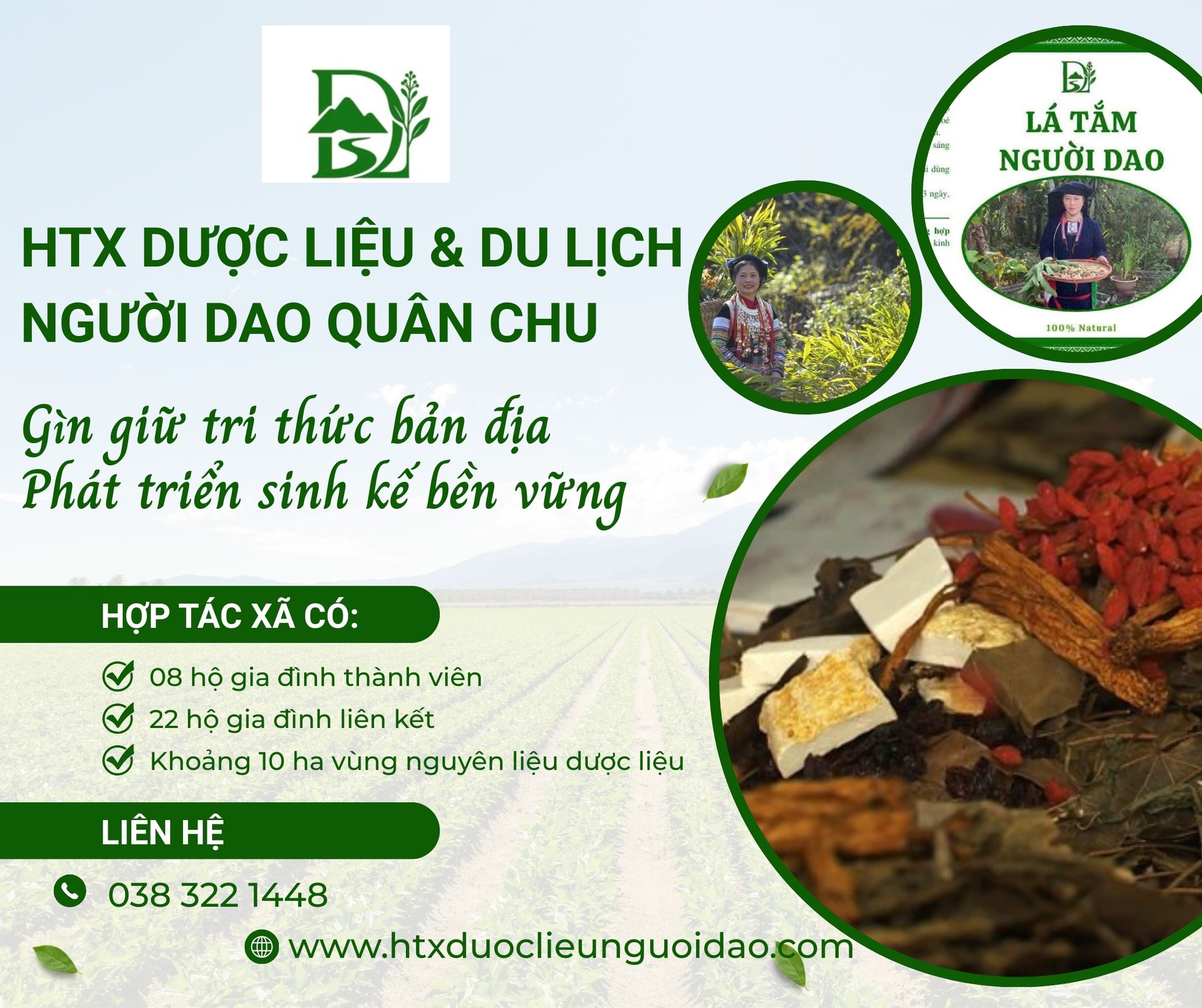 HTX Người Dao Quân Chu