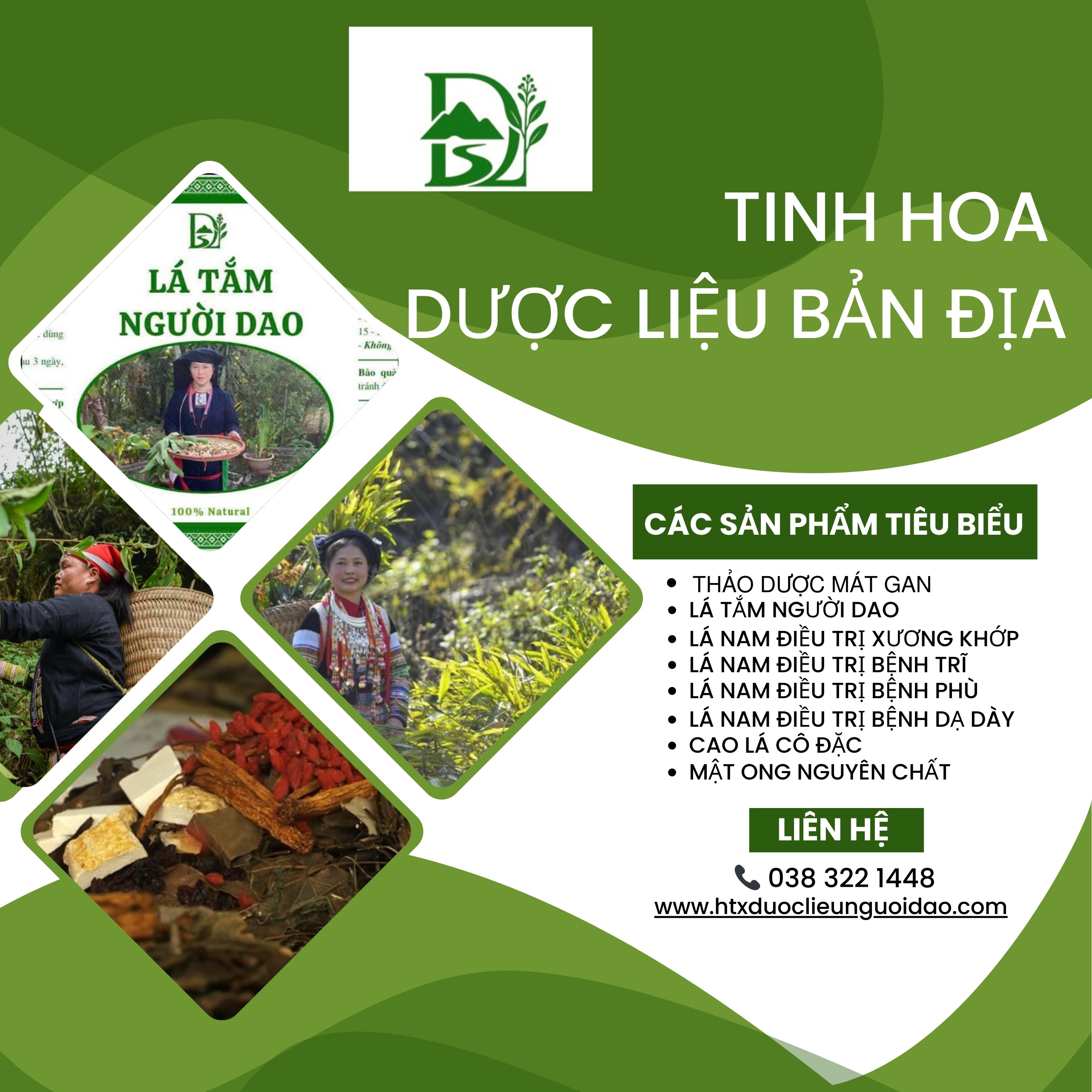HTX Người Dao Quân Chu